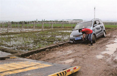 普定抚顺道路救援